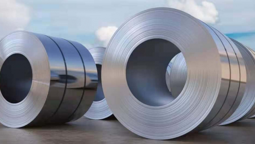 Steel coil classification
